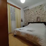 Apartment Redstone *