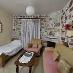 Redstone شقة كساميل
